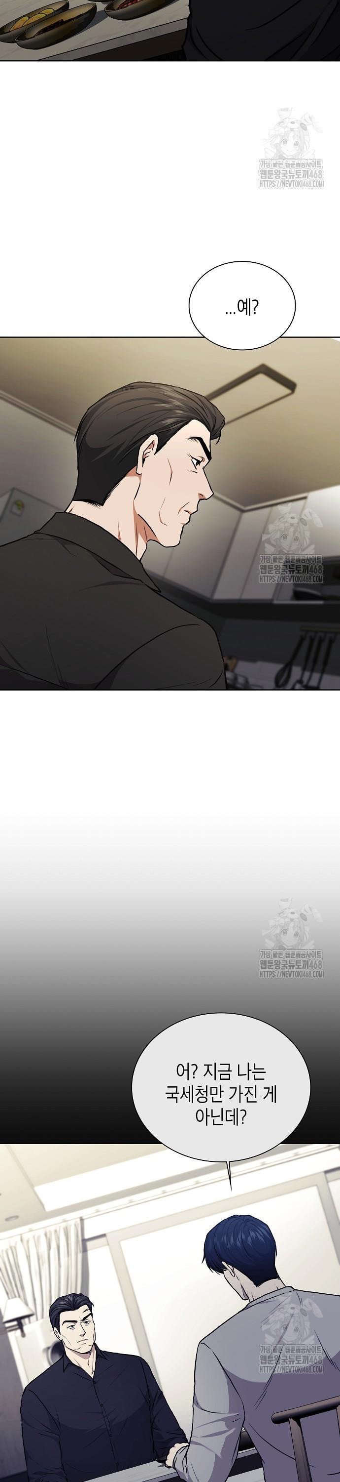 1743824079651mb9b24i77dd.jpg