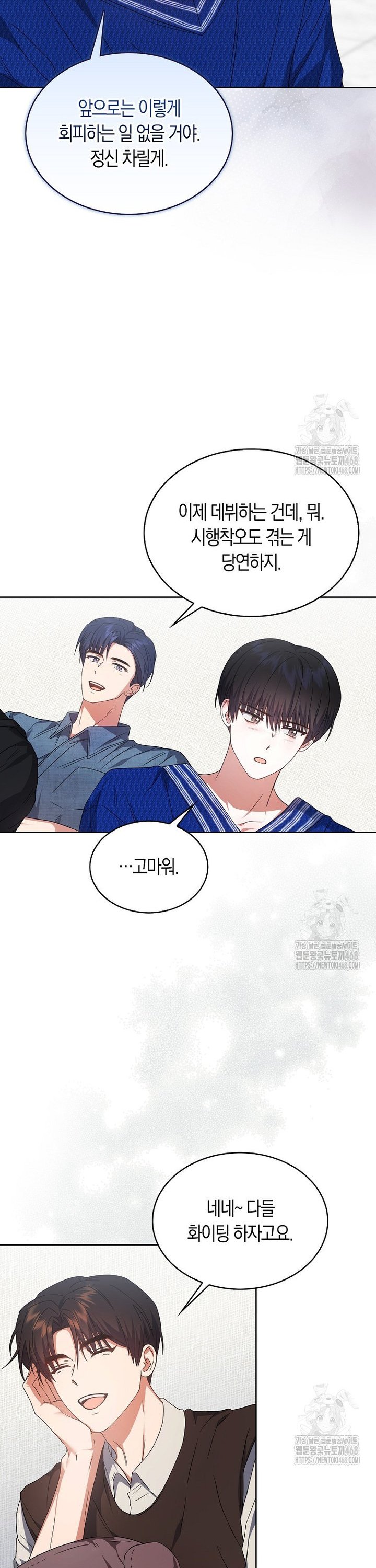 1743904262701le2jiuj9aro.jpg