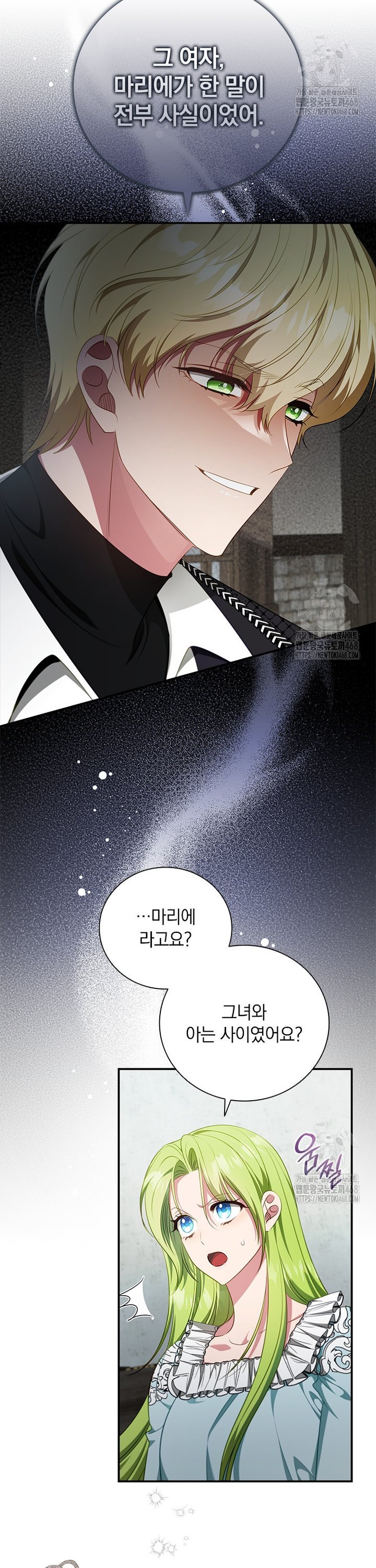 1743904341879dlqu0ygsdob.jpg
