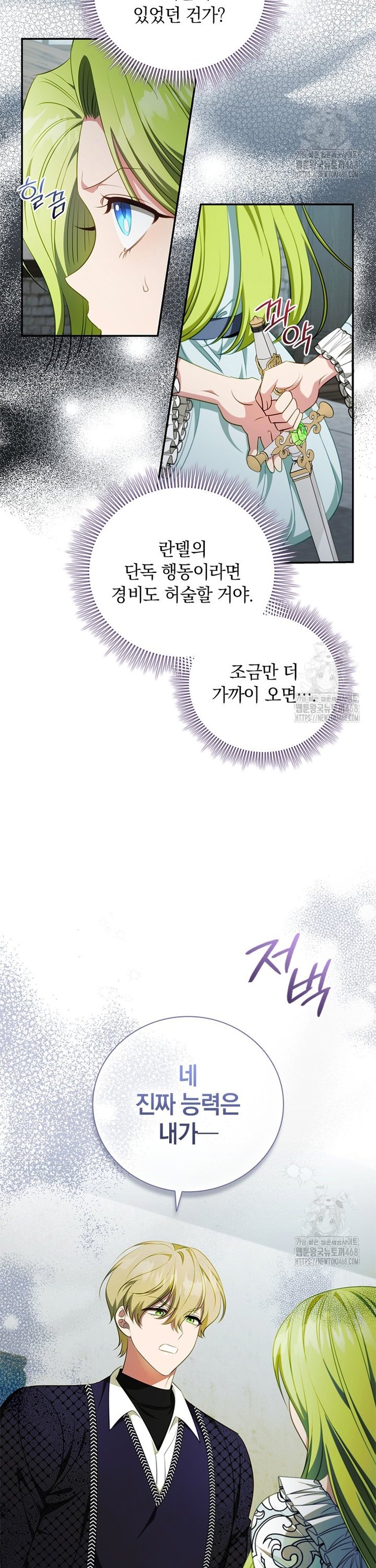 17439043462042uanj3vyuju.jpg