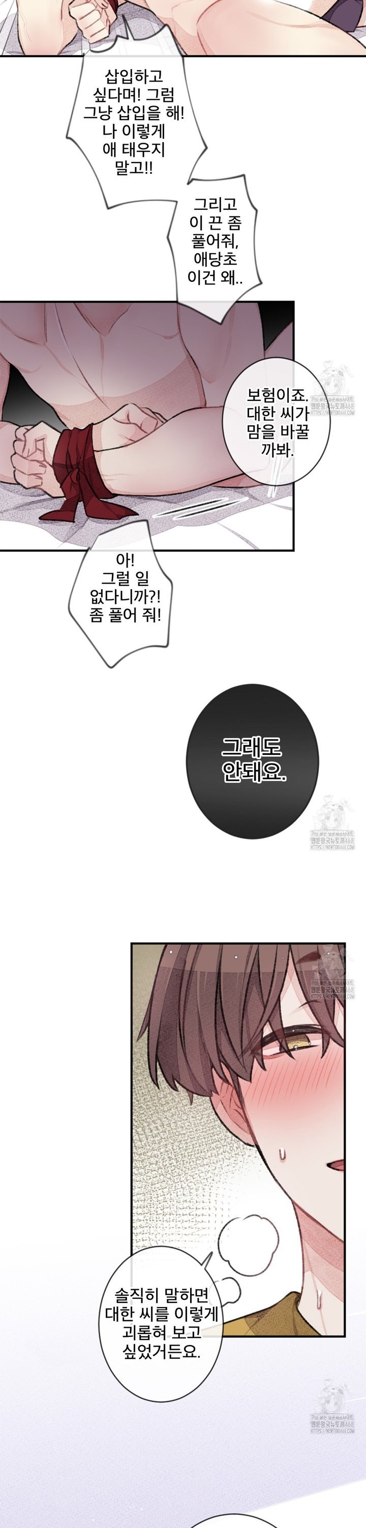 17439050401252f8q4cgbabc.jpg