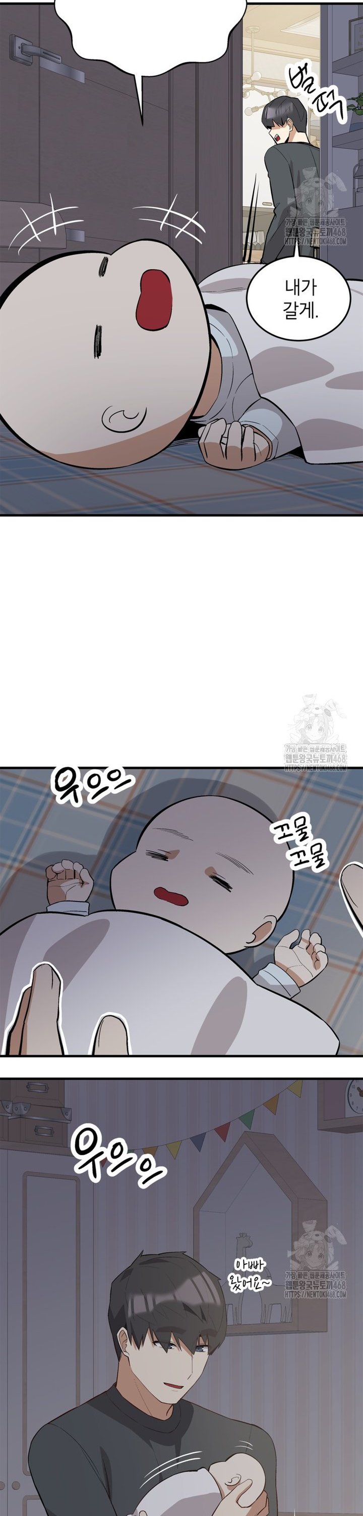 1743904416853jwan5hol9e.jpg