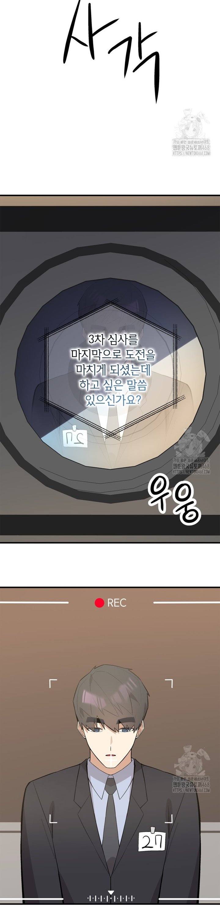 1743904425637en6v44ae8fe.jpg