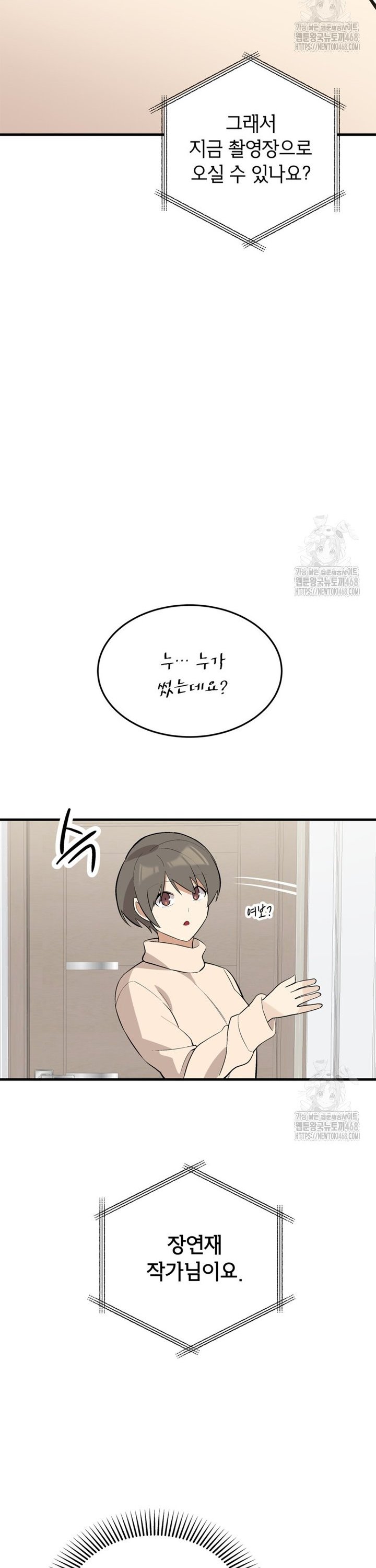1743904426426rflrioxihe.jpg
