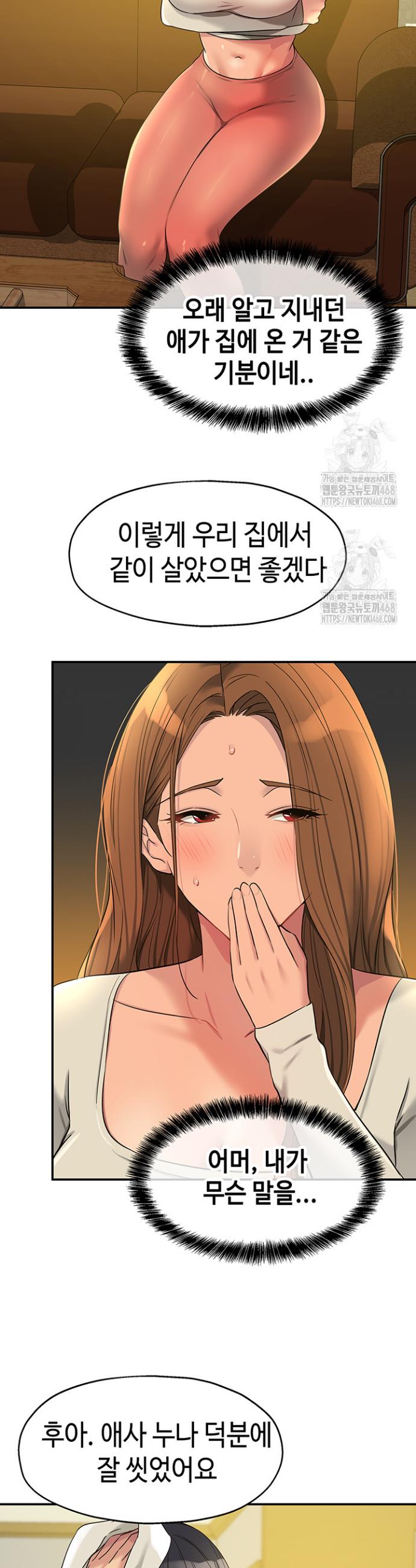 17439075160834wzpdtp4kn.jpg