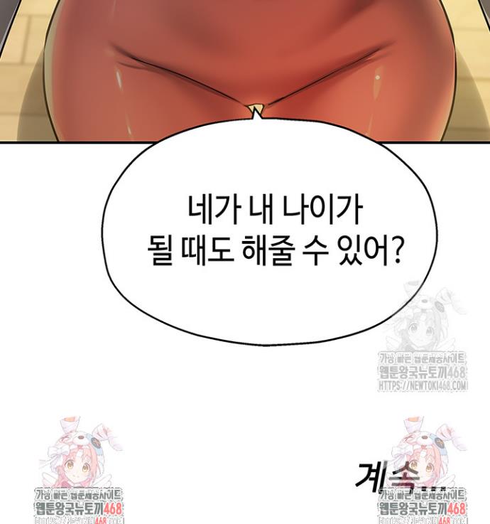 1743907522863fquhoekpcx.jpg