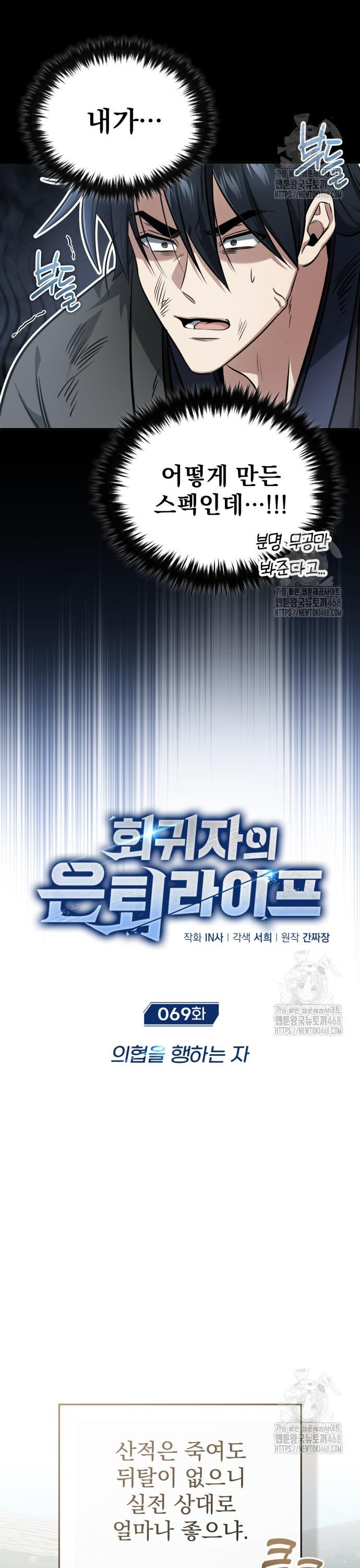1743906645821wvvn8araf9.jpg