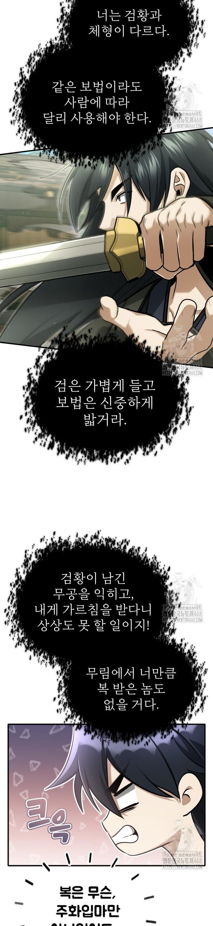 1743906648686gvw3lmj8jlu.jpg