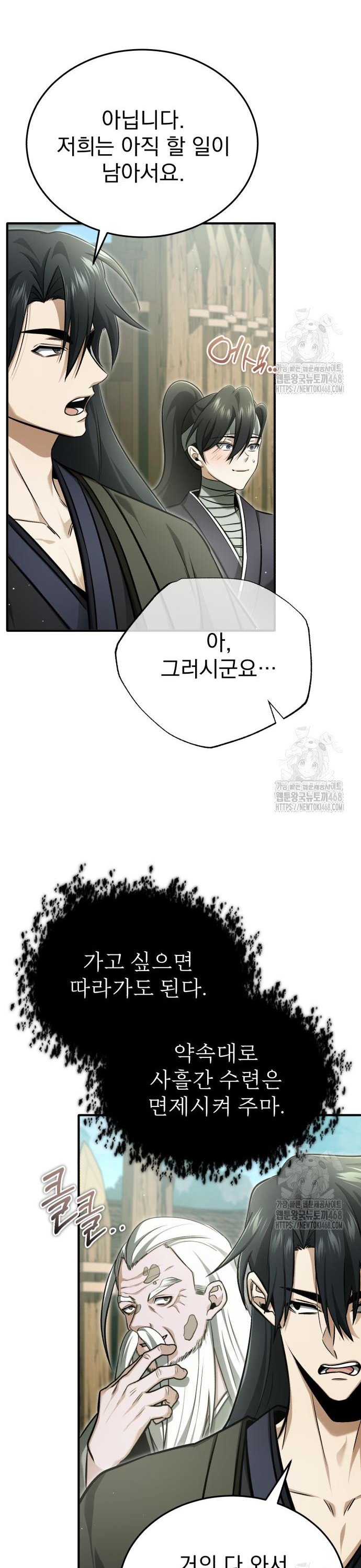 1743906650437ilcj8iodd3t.jpg