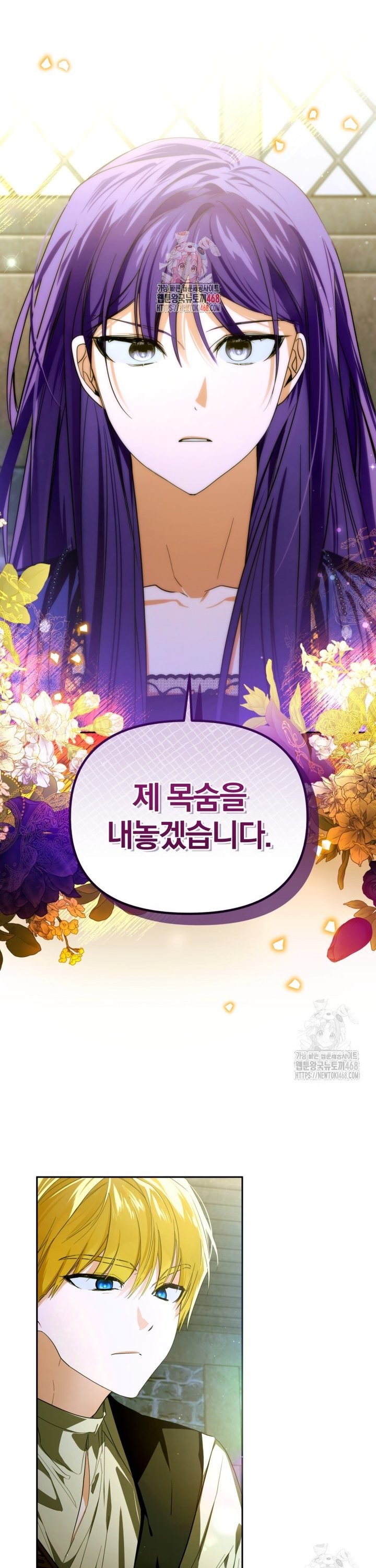 1743907226298kybpmfjs4jp.jpg