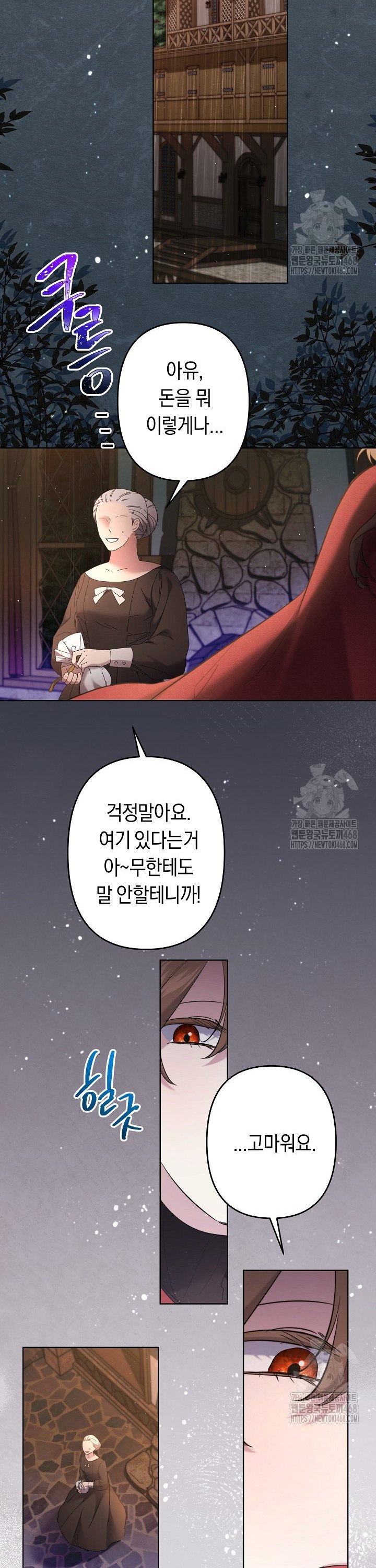 1743904189530zhzba6ttq0i.jpg