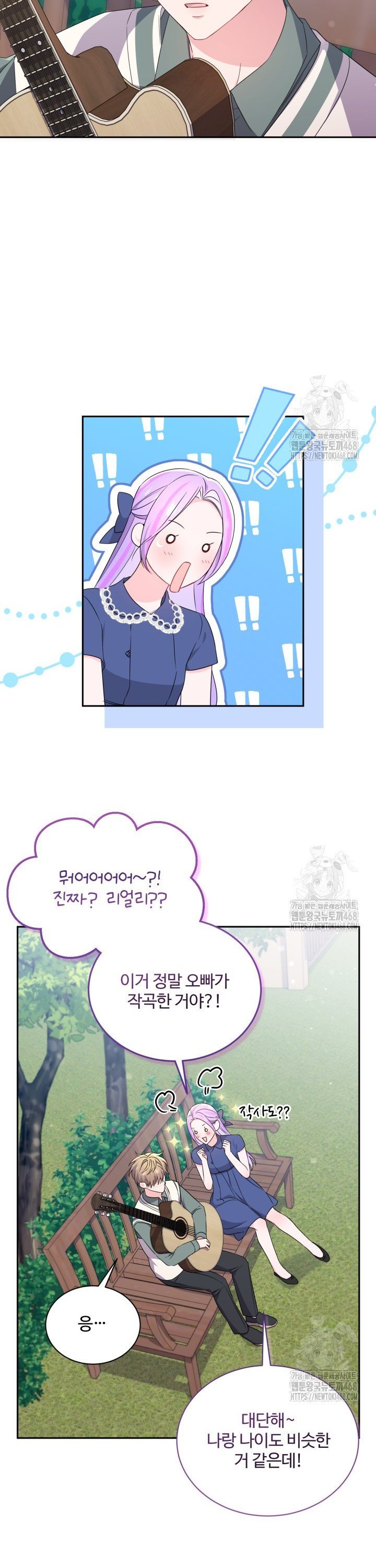 1743907461623h5sbdv2nmy7.jpg