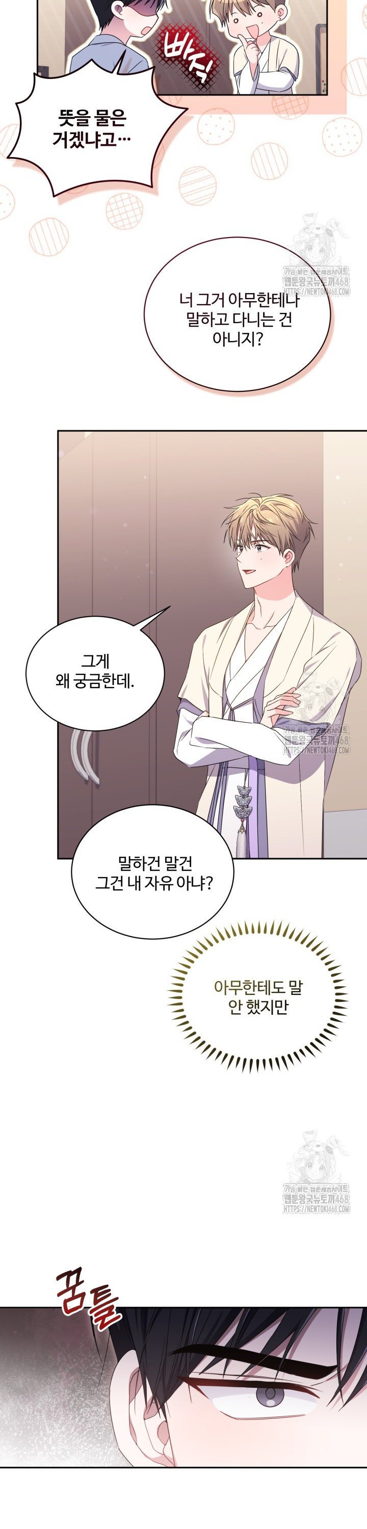 17439074708020qq37hgz9iu.jpg