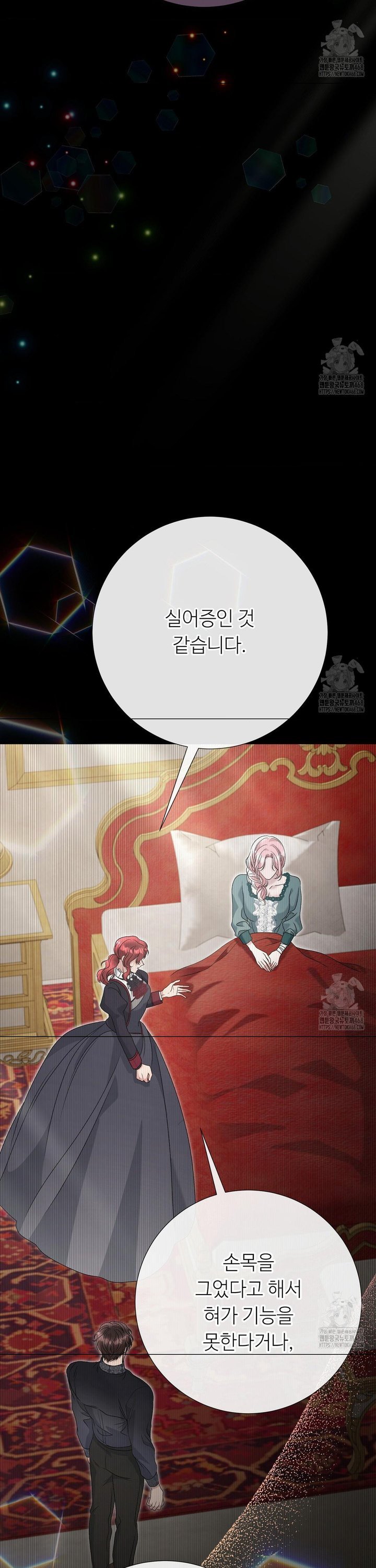 1743904974083ibi3h3pxpun.jpg