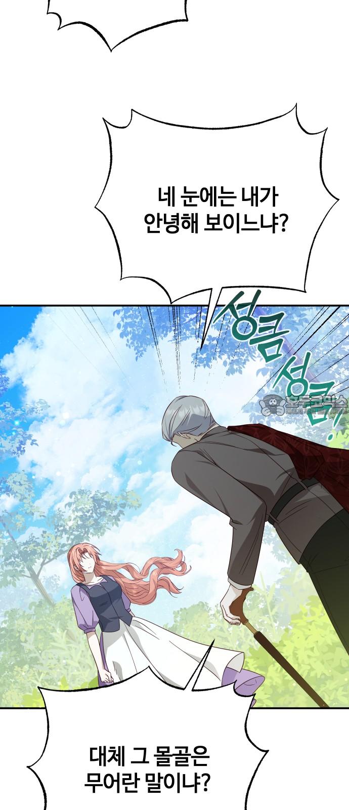 1743904554030viwmfngq4o.jpg