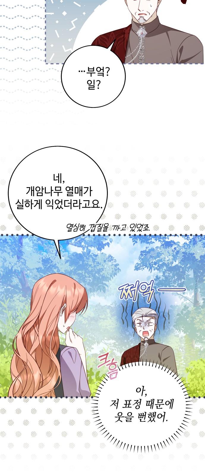 1743904554338ztccj3wheis.jpg