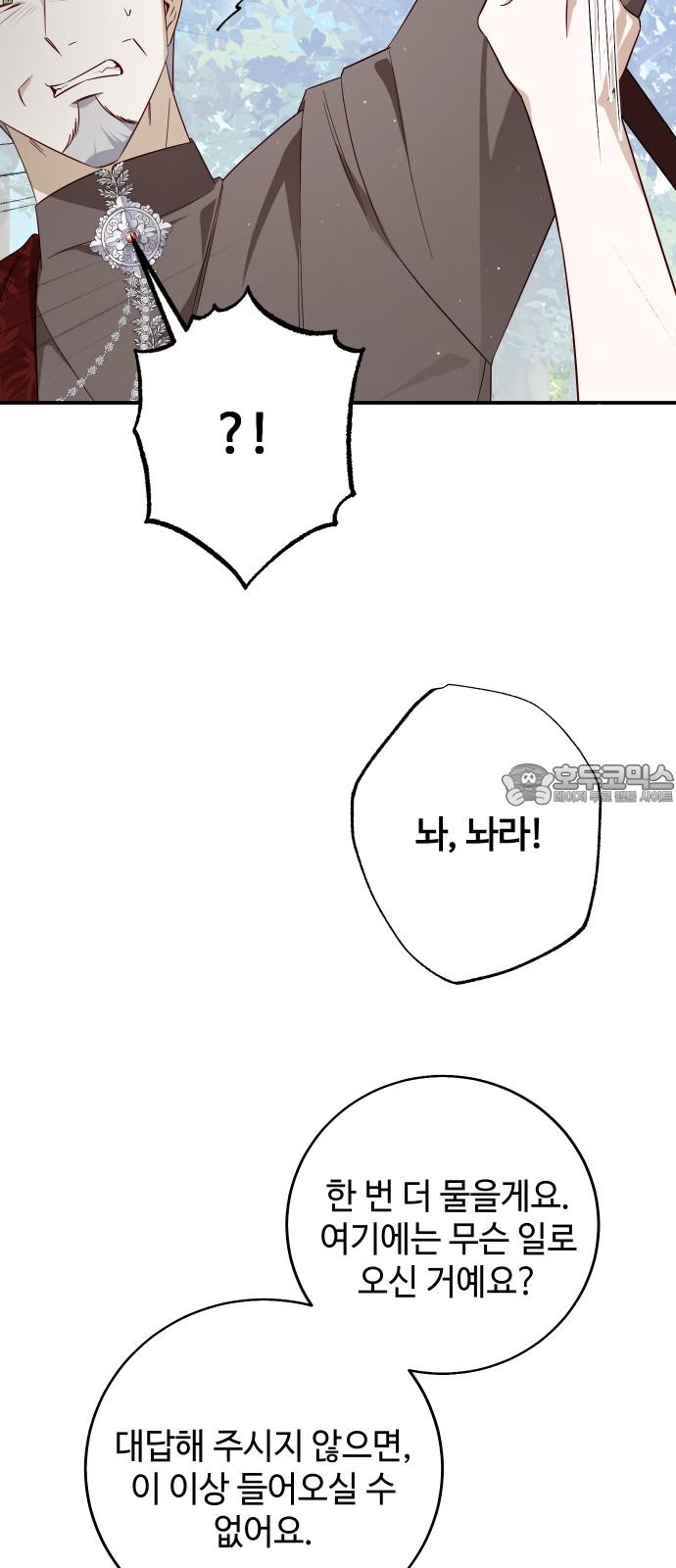 1743904556870mfo2cov18i.jpg