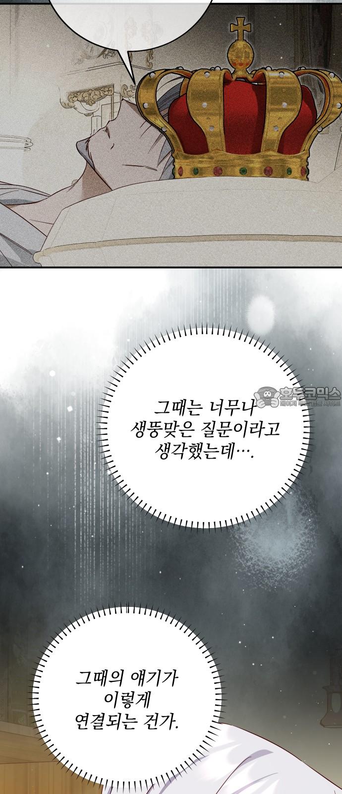 1743904560591n1wjt54dsd.jpg