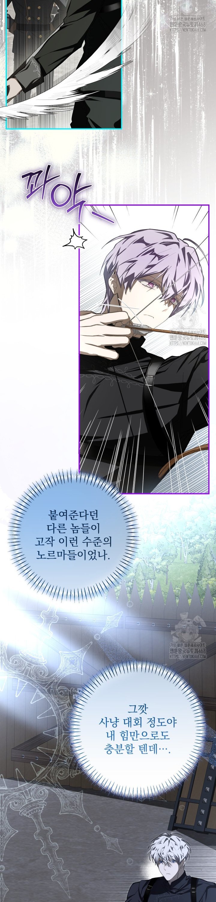 1743907543035360b42aojiu.jpg