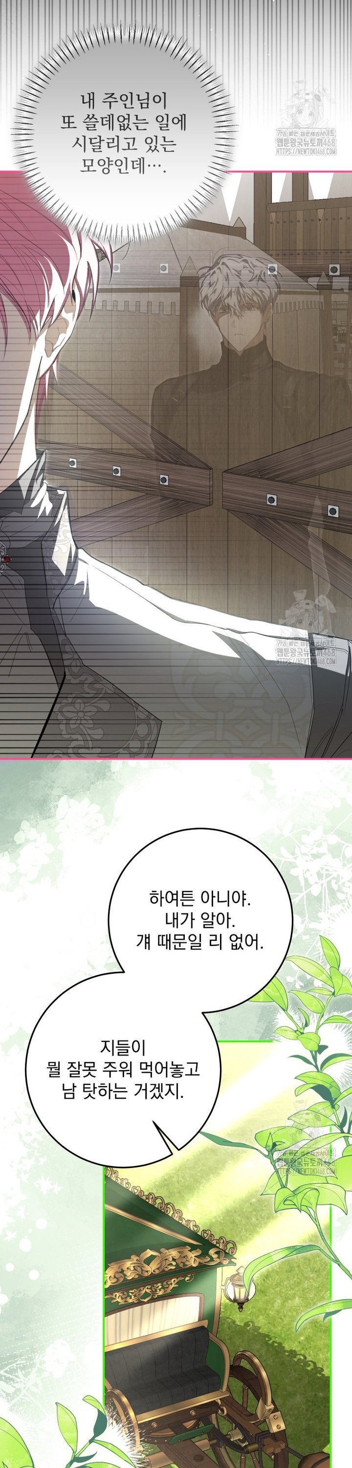 1743907554317qaf1q548slp.jpg