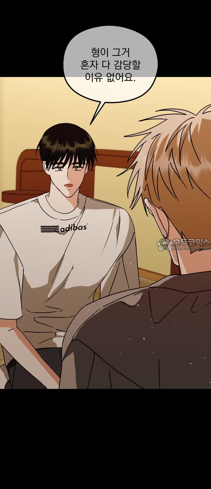 1743904049434yq3zeotma7.jpg