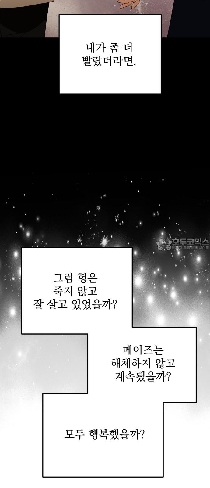 1743904050364jy0hzd3ifun.jpg