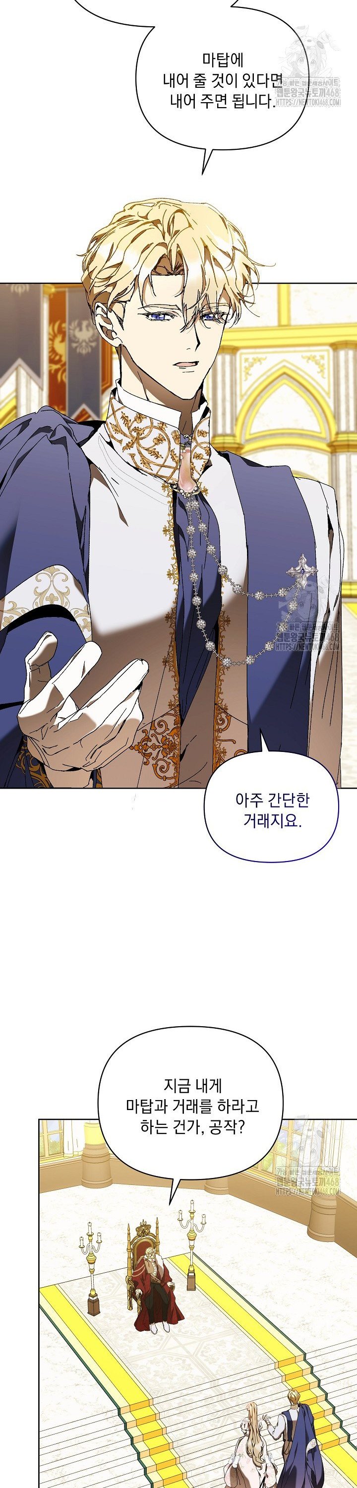 1743907245145ydsmxsulqwi.jpg