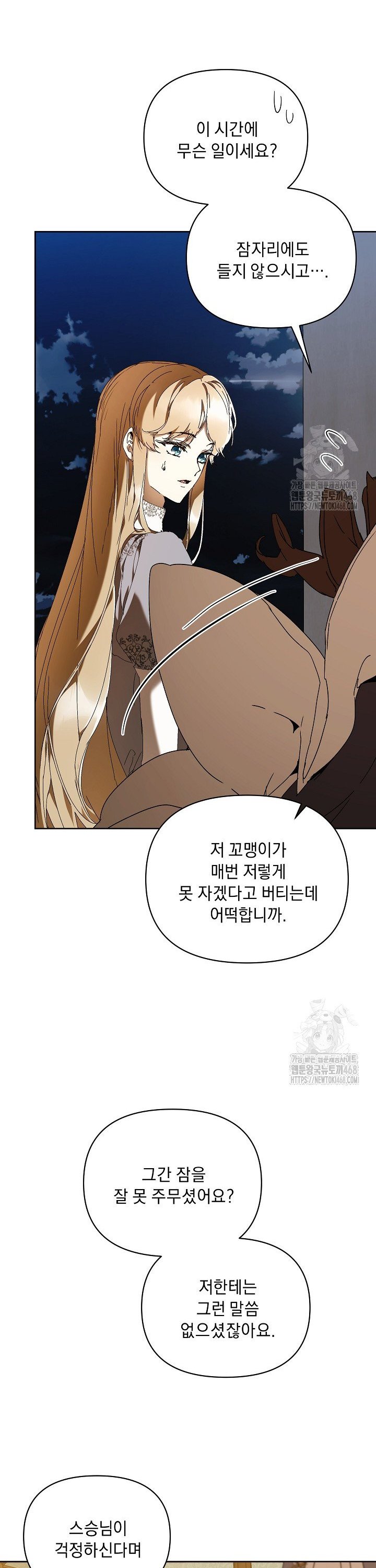 1743907249063r82wksur3w7.jpg