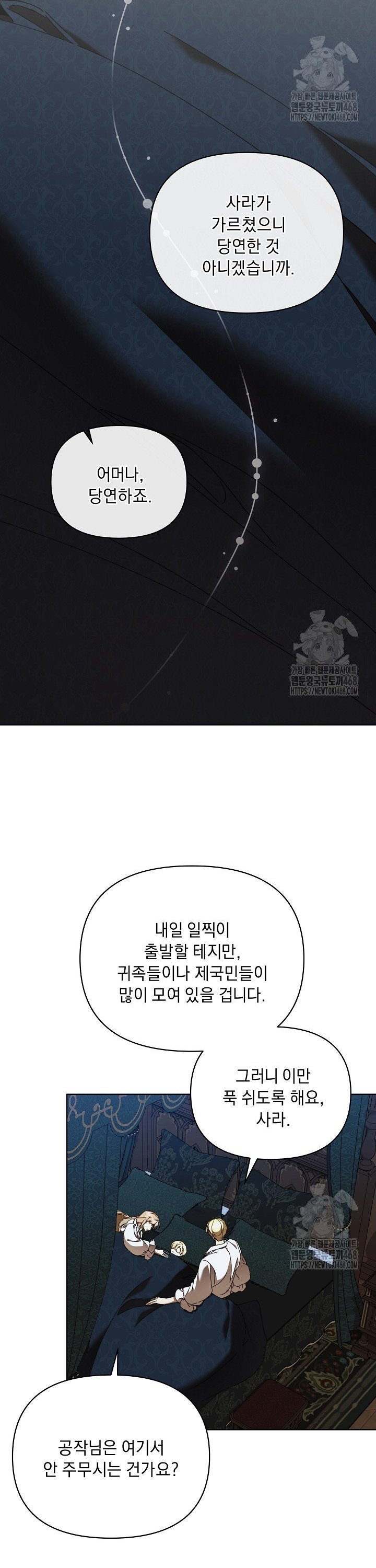 1743907264651n1gyyhi90oo.jpg