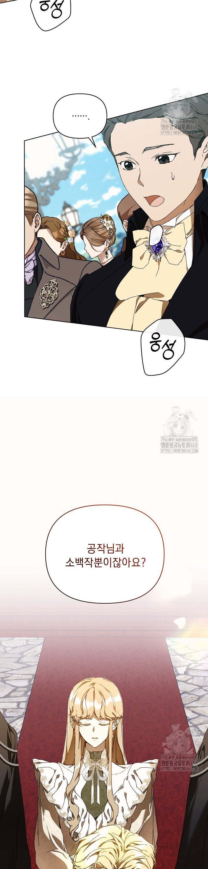1743907266560btsdbawbafl.jpg