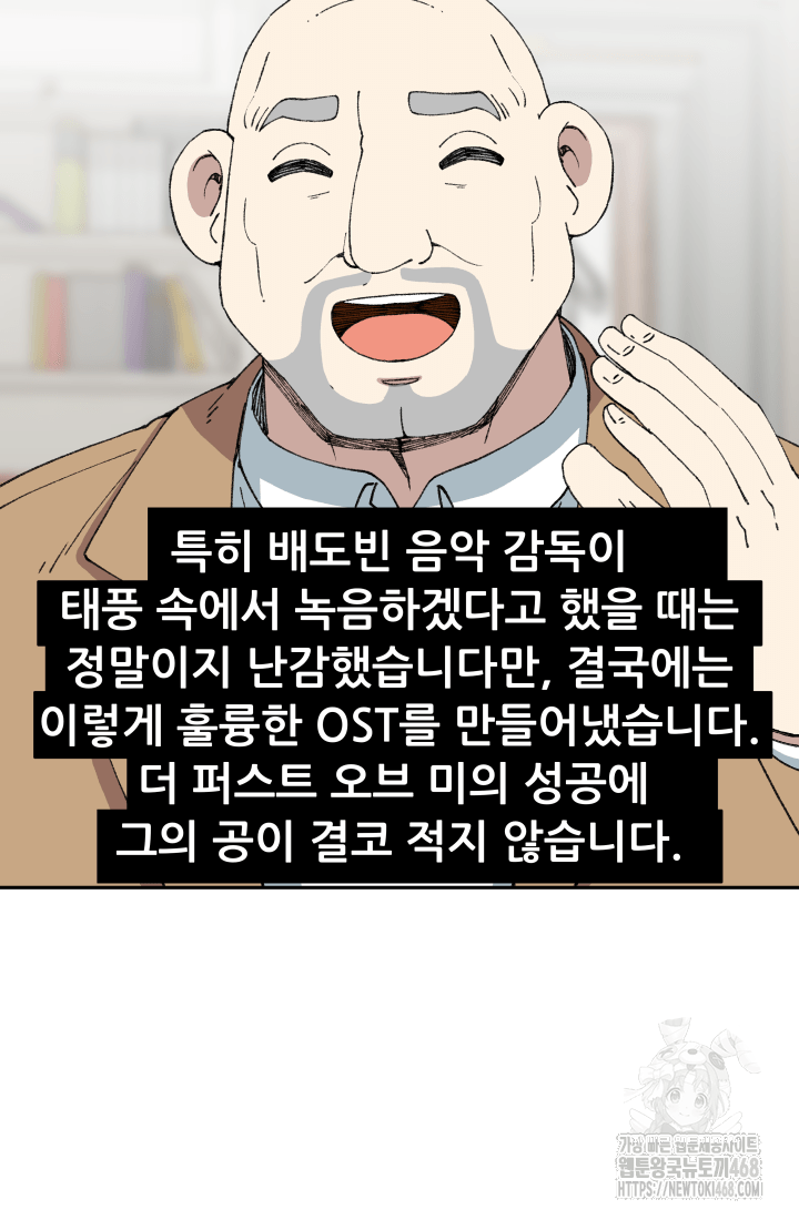 1743904617481bt2hlaml0c8.jpg