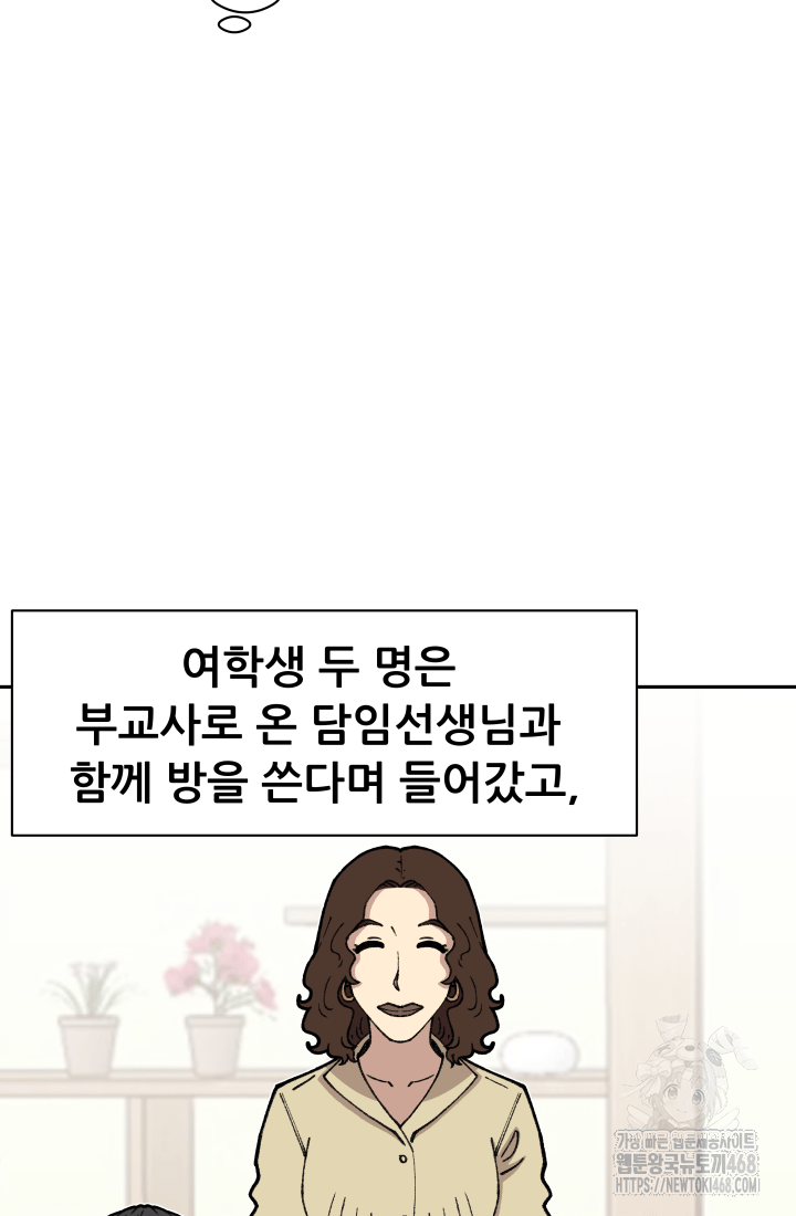 17439046237902mj74tqzn83.jpg