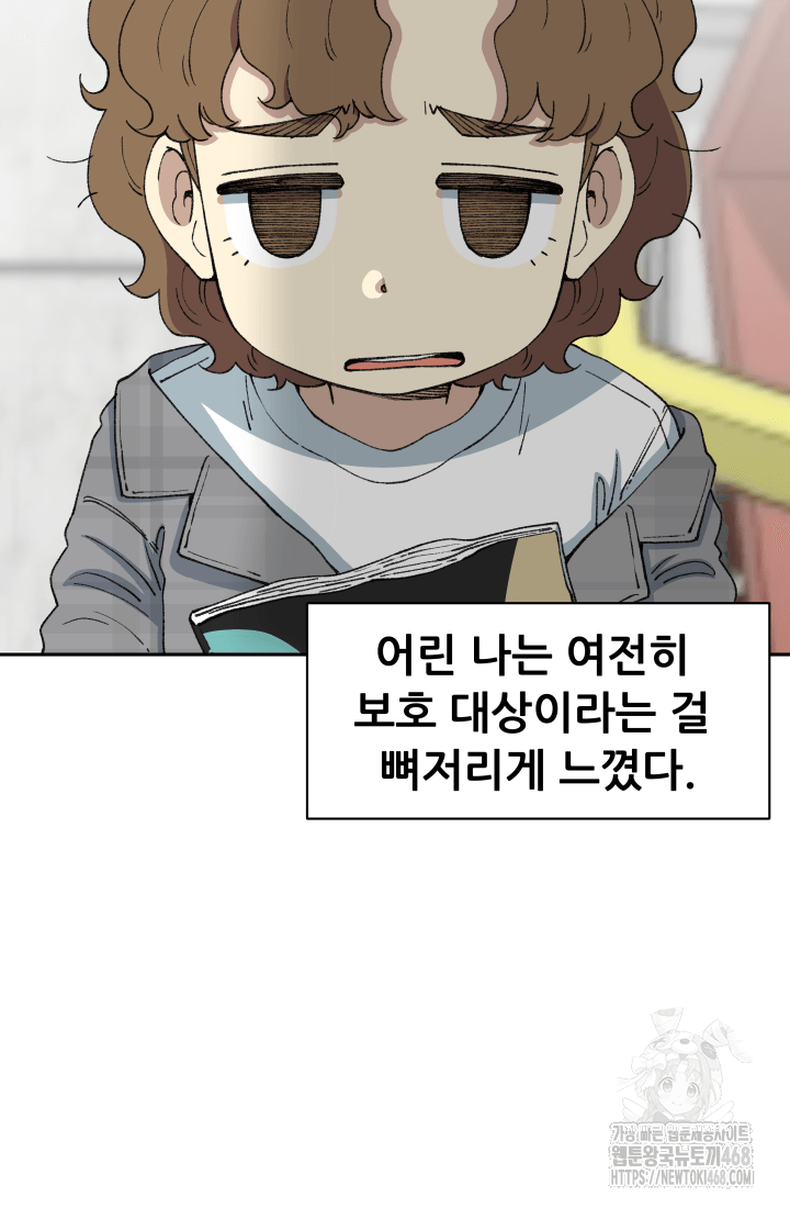 1743904640298qn84gg0hxof.jpg