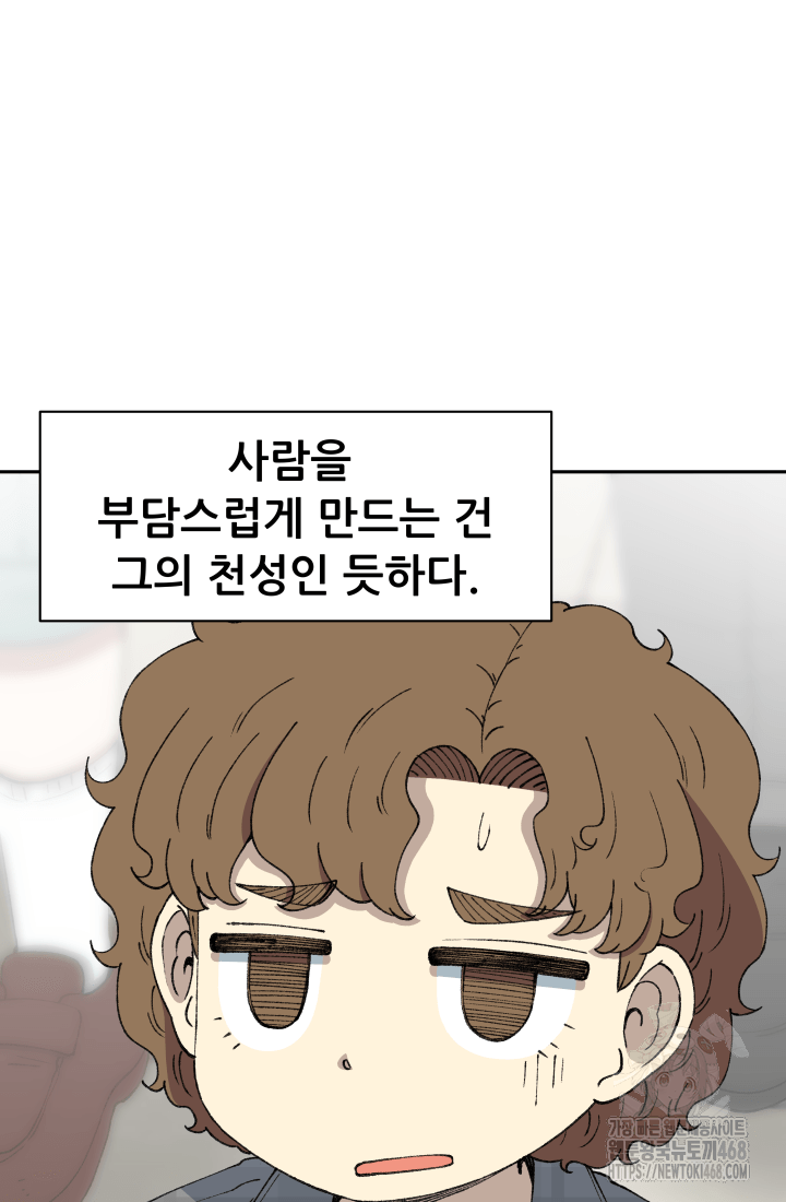 1743904643339urin4yj6nz.jpg