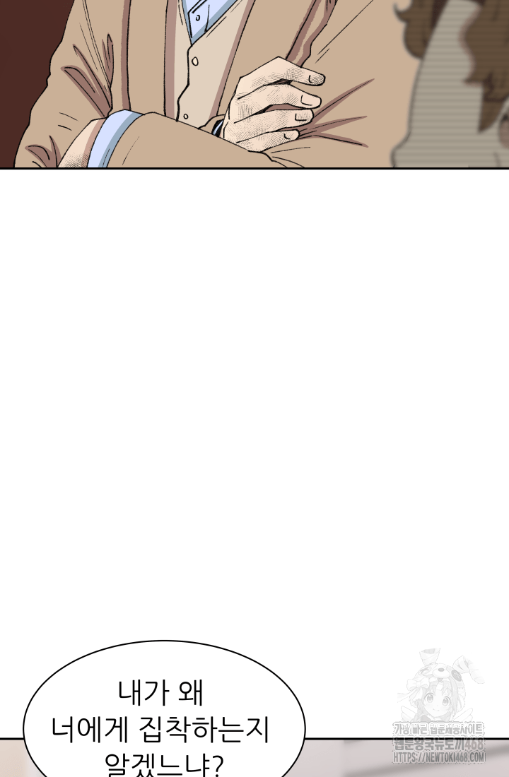 174390465159580szhumg4fy.jpg