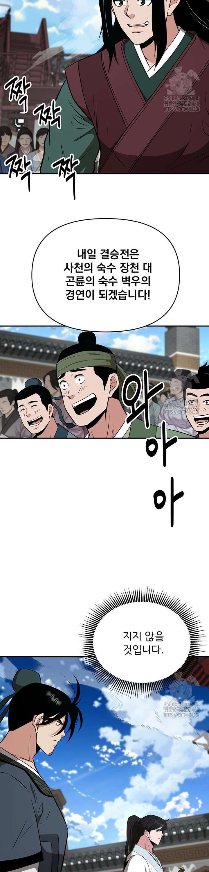 1743904690917kpd040yddff.jpg