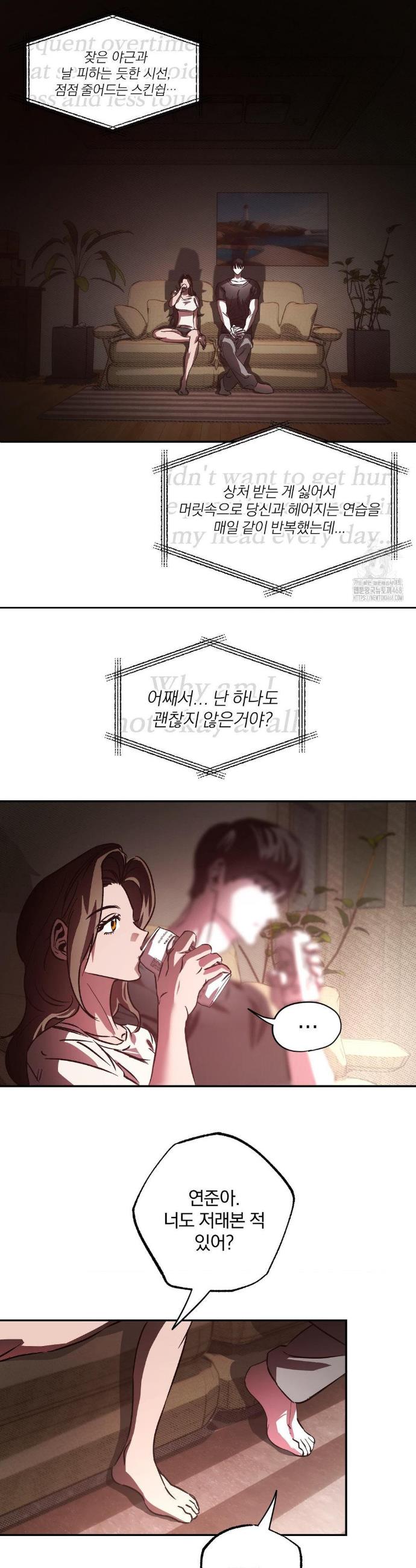 1743904962110yclkpbo7vsq.jpg