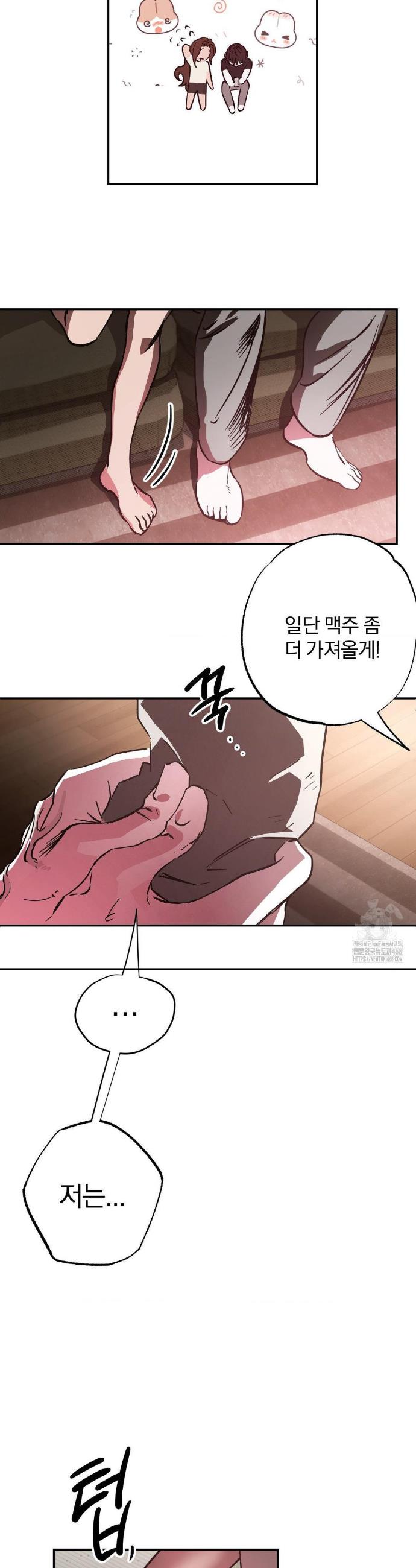 1743904962728eun29xufrsg.jpg