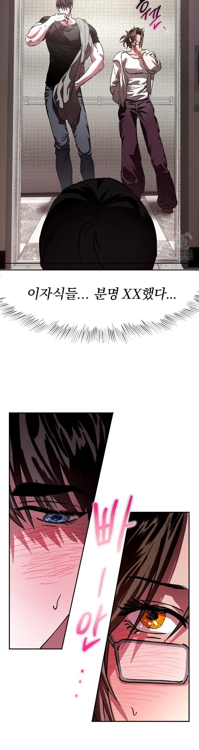 1743905014246mpd8mdfyex.jpg