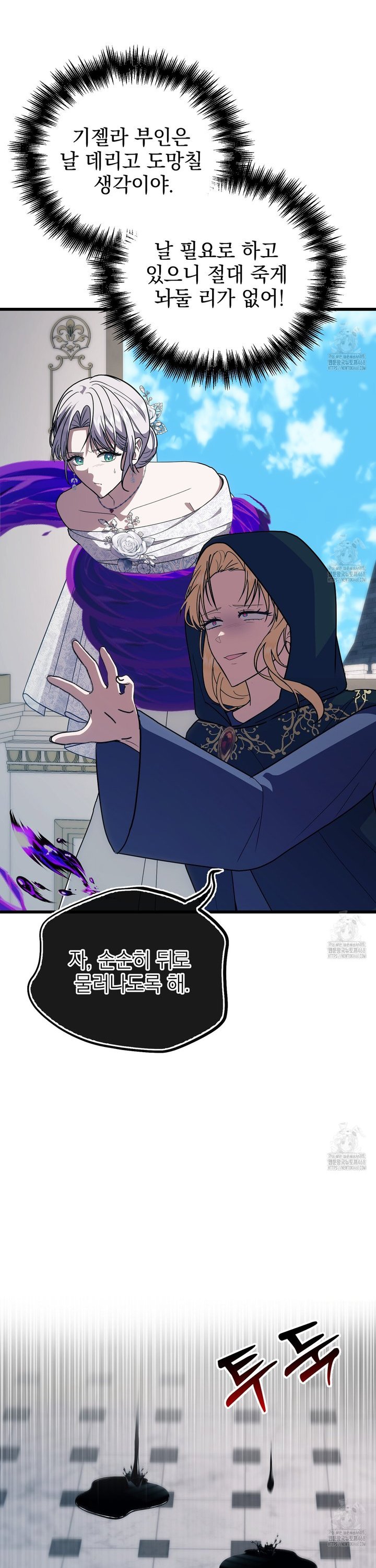 1743907360996886gshojj8w.jpg