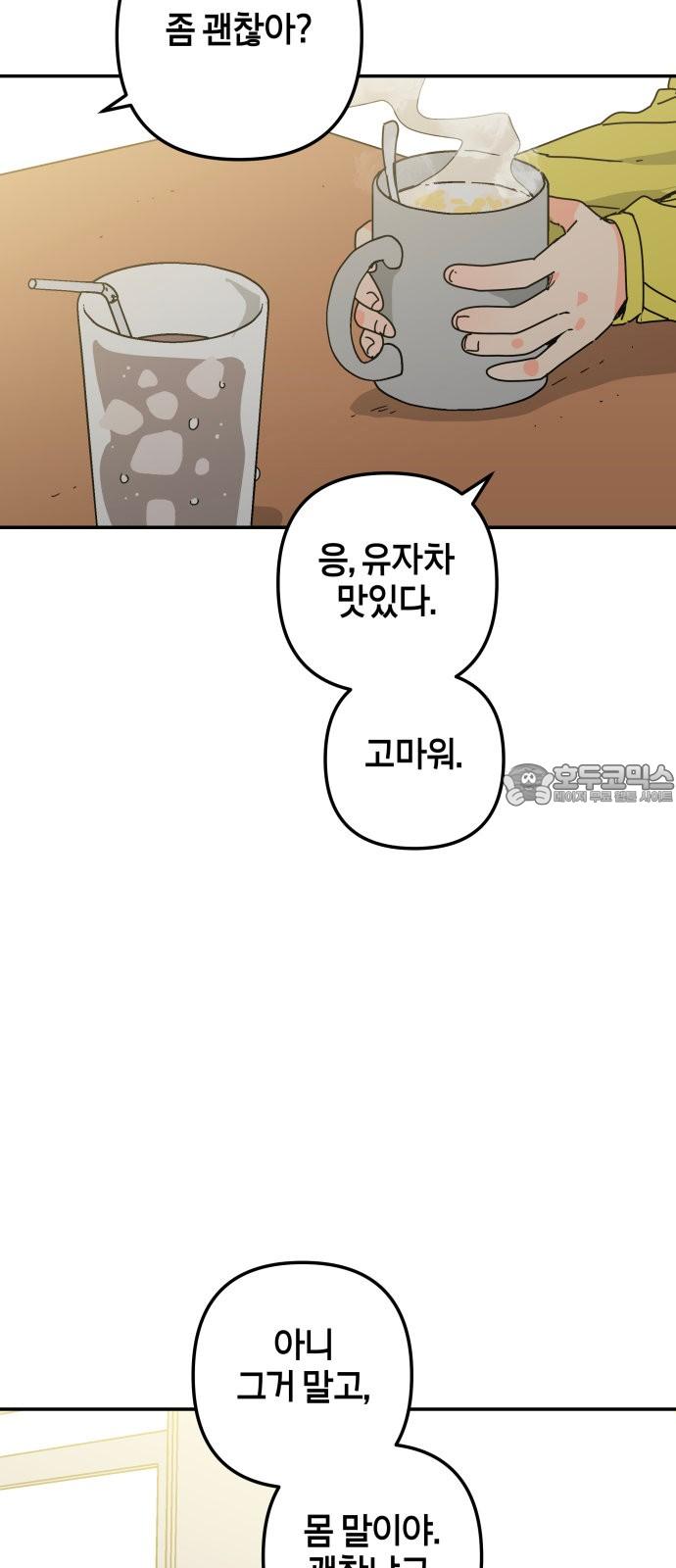 1743904651594jht3jove6x9.jpg
