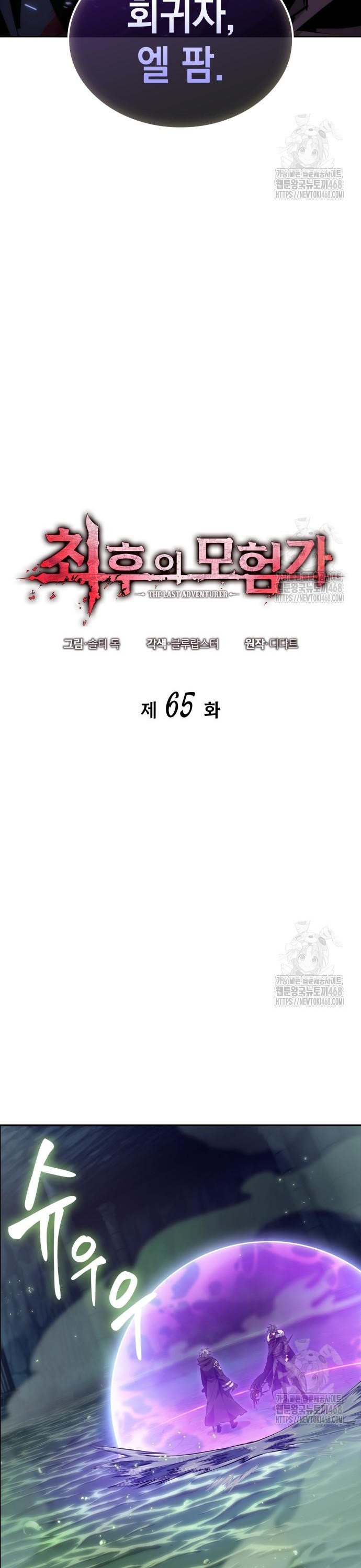 1743904641256s6ttiogbfp8.jpg