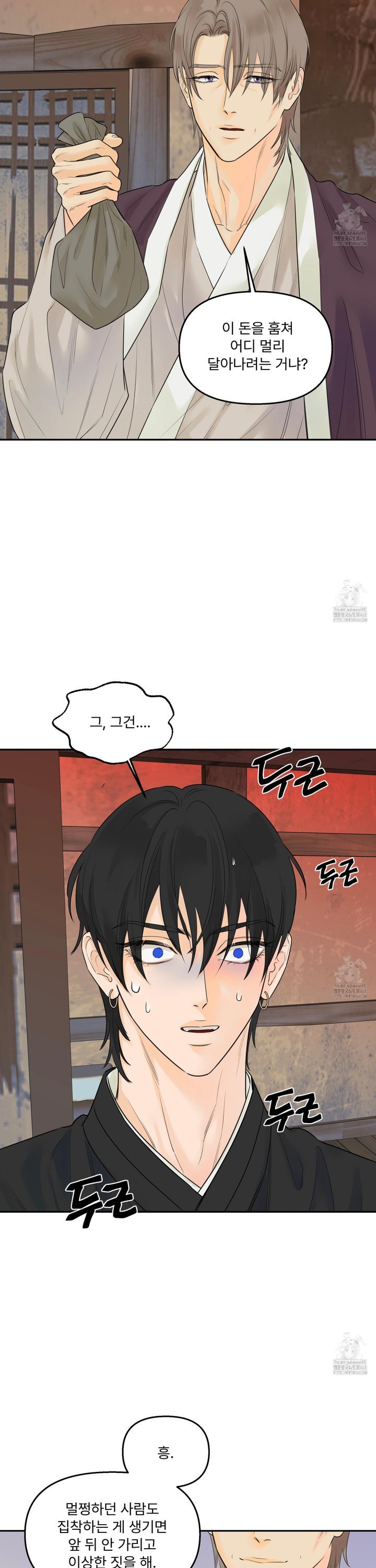 1743904926135vl3iyu3a8tr.jpg
