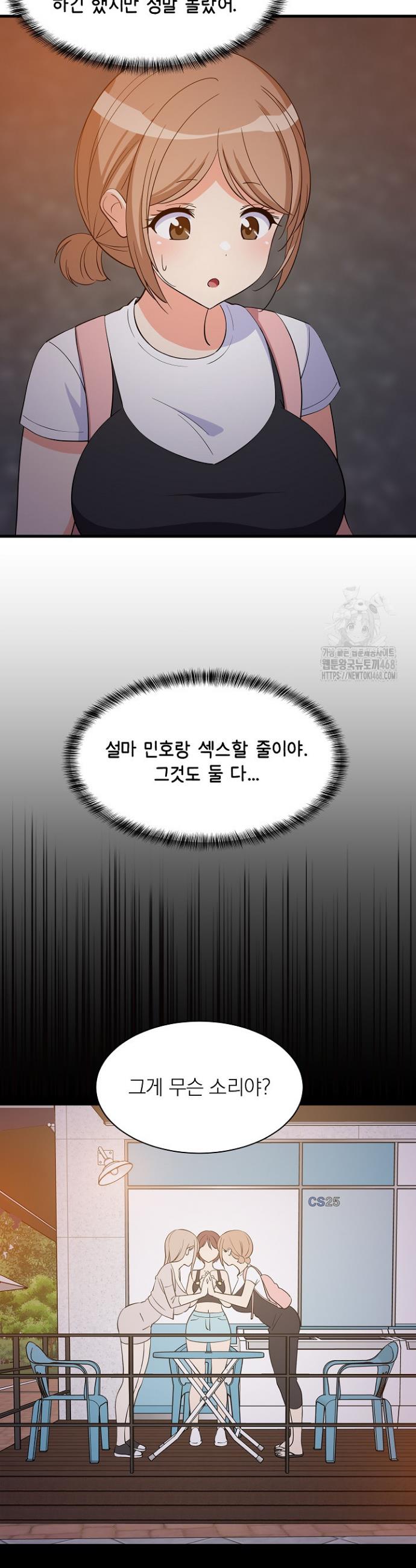 1743907488246jck9h9ty9e.jpg