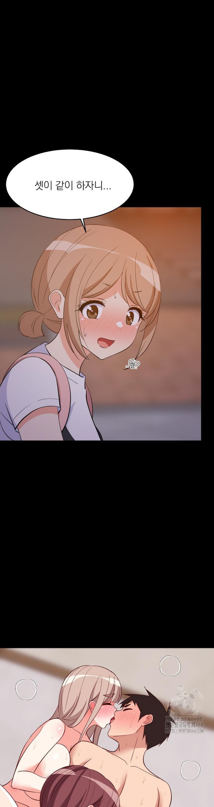 1743907488401x2dfyl7nkud.jpg
