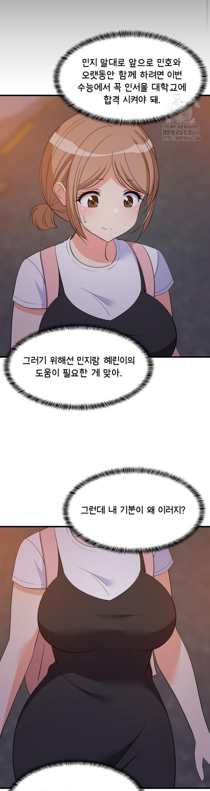 1743907490569c4vk1ggfmpn.jpg
