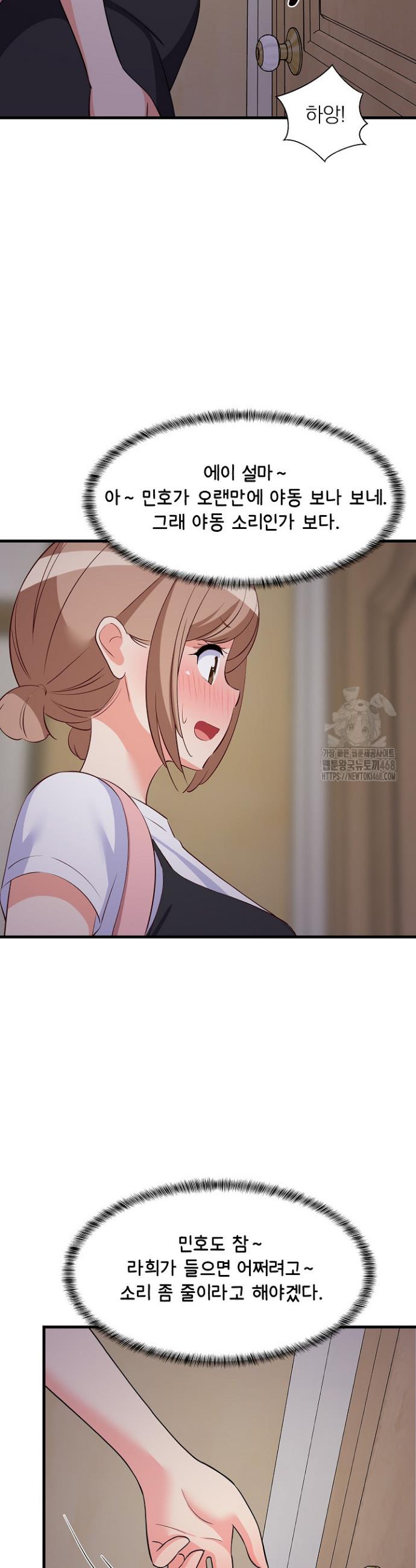 1743907492124htl3tp06xx5.jpg