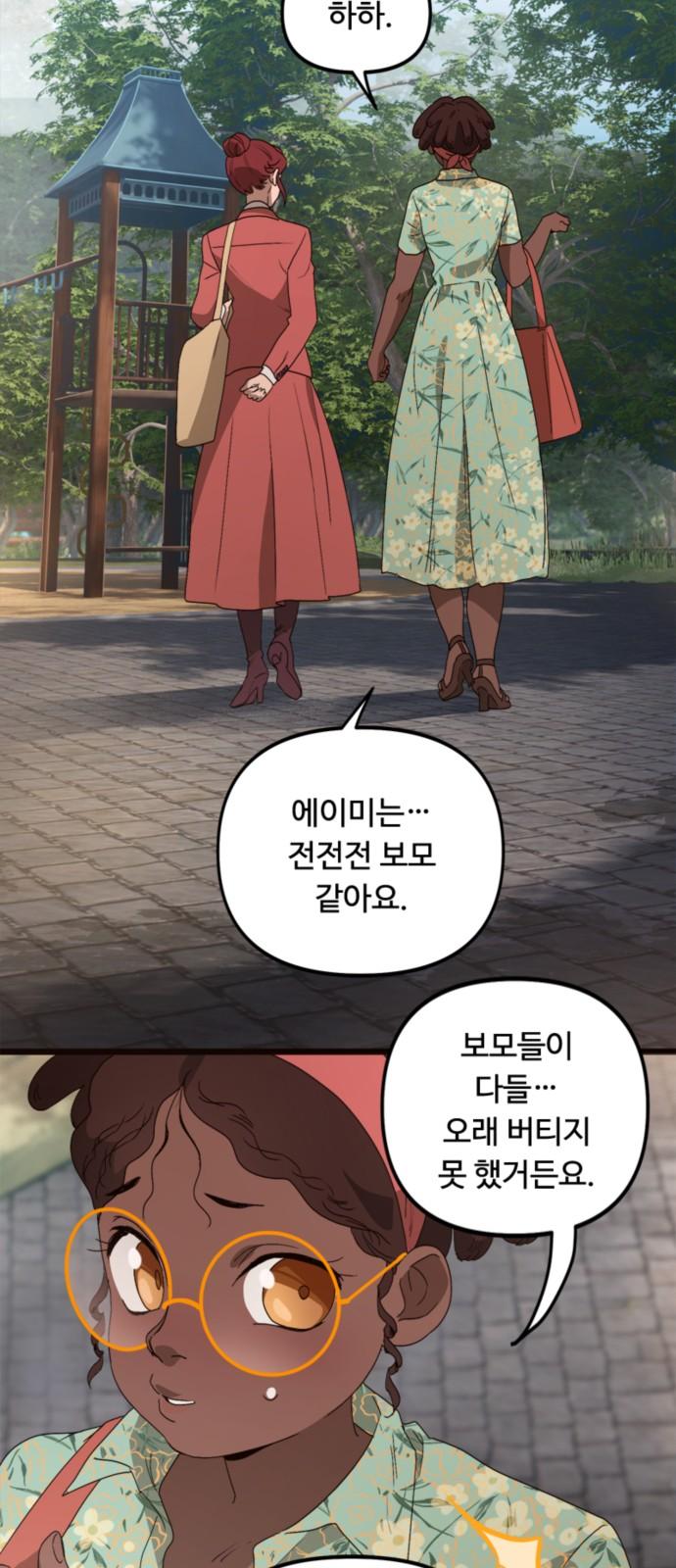 1743904745634gip9k1pitxn.jpg