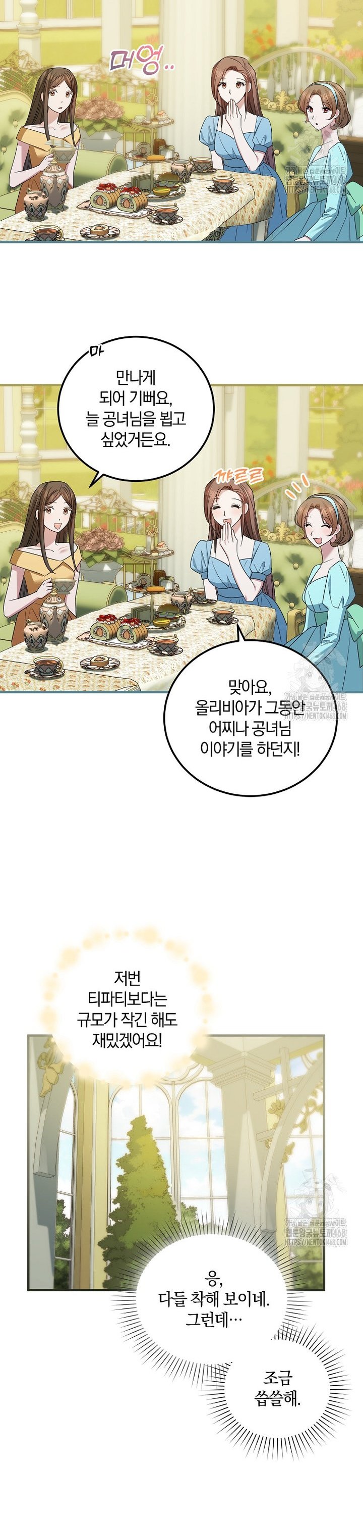1743904733617a6ady212rgc.jpg