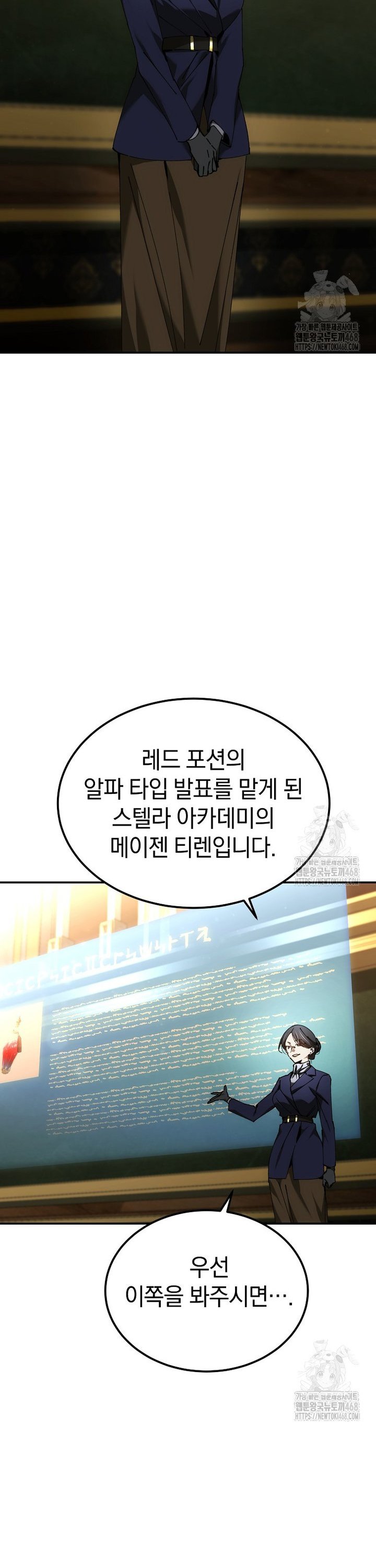 1743907700102byxkn7qzcb.jpg
